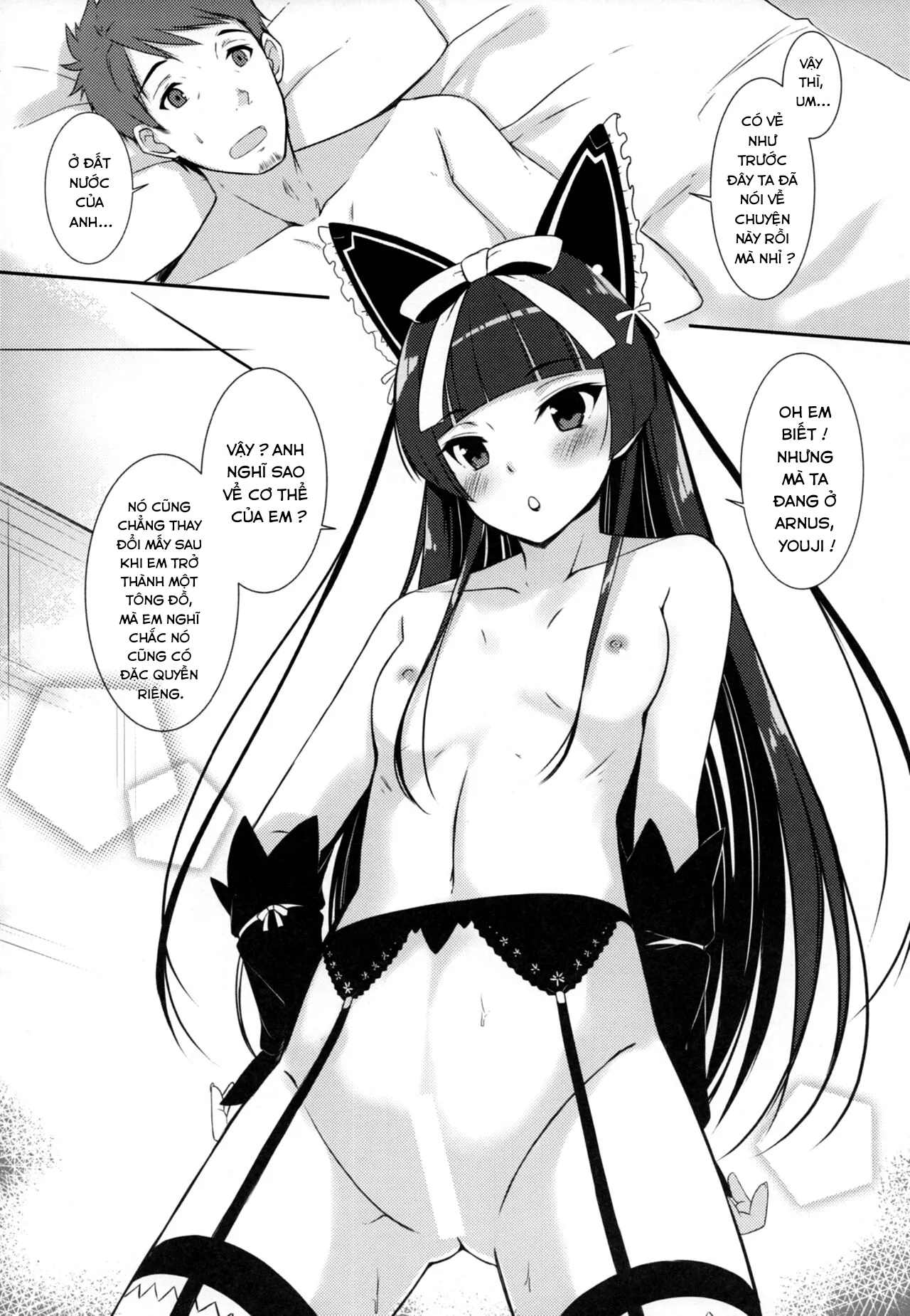 HentaiVN.net - Ảnh 6 - You Aren't Getting Away Tonight (Gate - Jieitai Kano Chi Nite Kaku Tatakaeri) [Konya Wa Nigasanai Wa Yo] - Chap 1