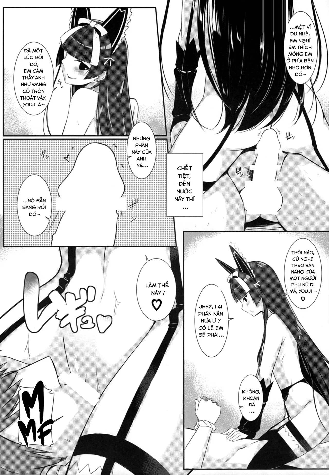 HentaiVN.net - Ảnh 7 - You Aren't Getting Away Tonight (Gate - Jieitai Kano Chi Nite Kaku Tatakaeri) [Konya Wa Nigasanai Wa Yo] - Chap 1