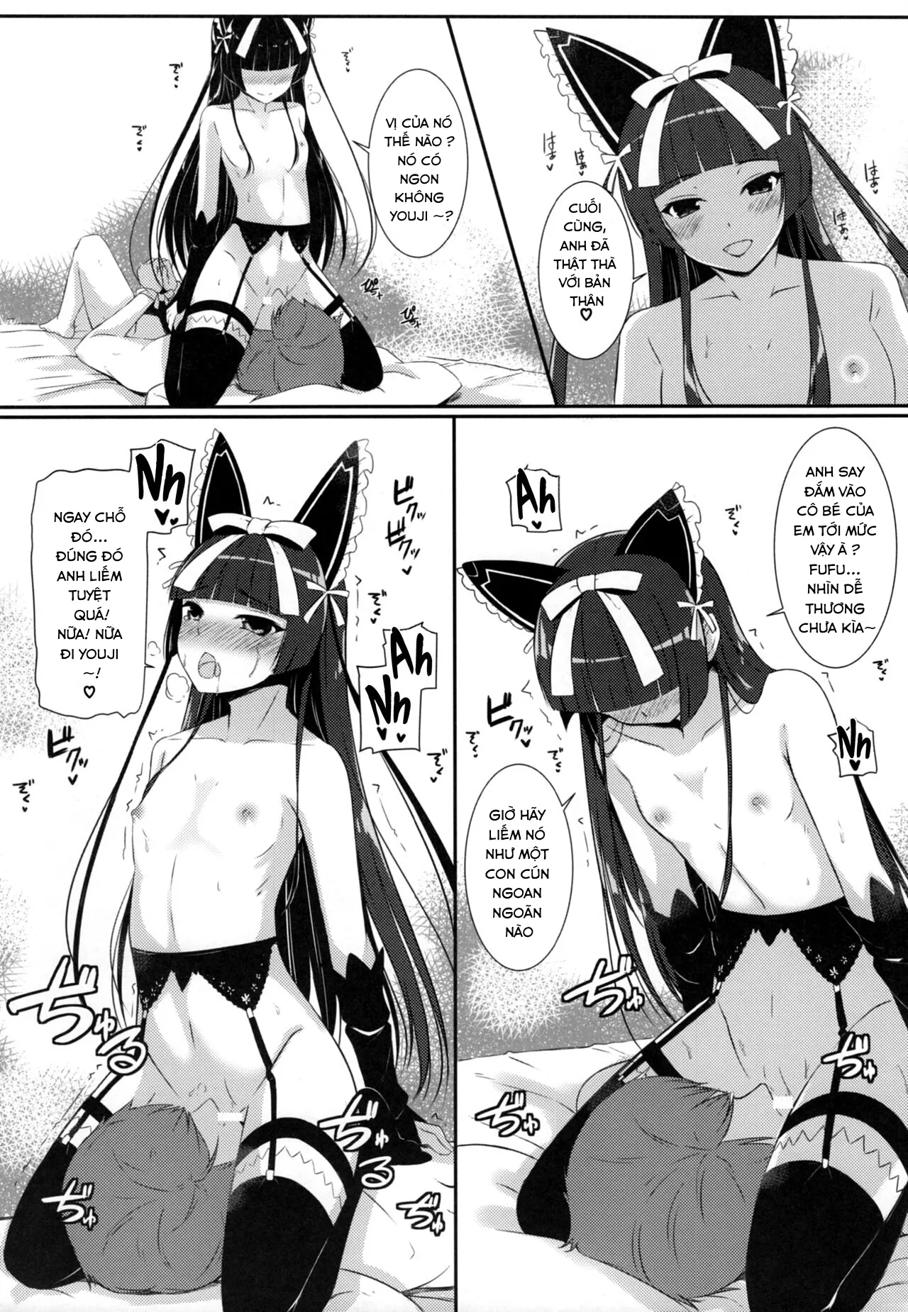 HentaiVN.net - Ảnh 9 - You Aren't Getting Away Tonight (Gate - Jieitai Kano Chi Nite Kaku Tatakaeri) [Konya Wa Nigasanai Wa Yo] - Chap 1