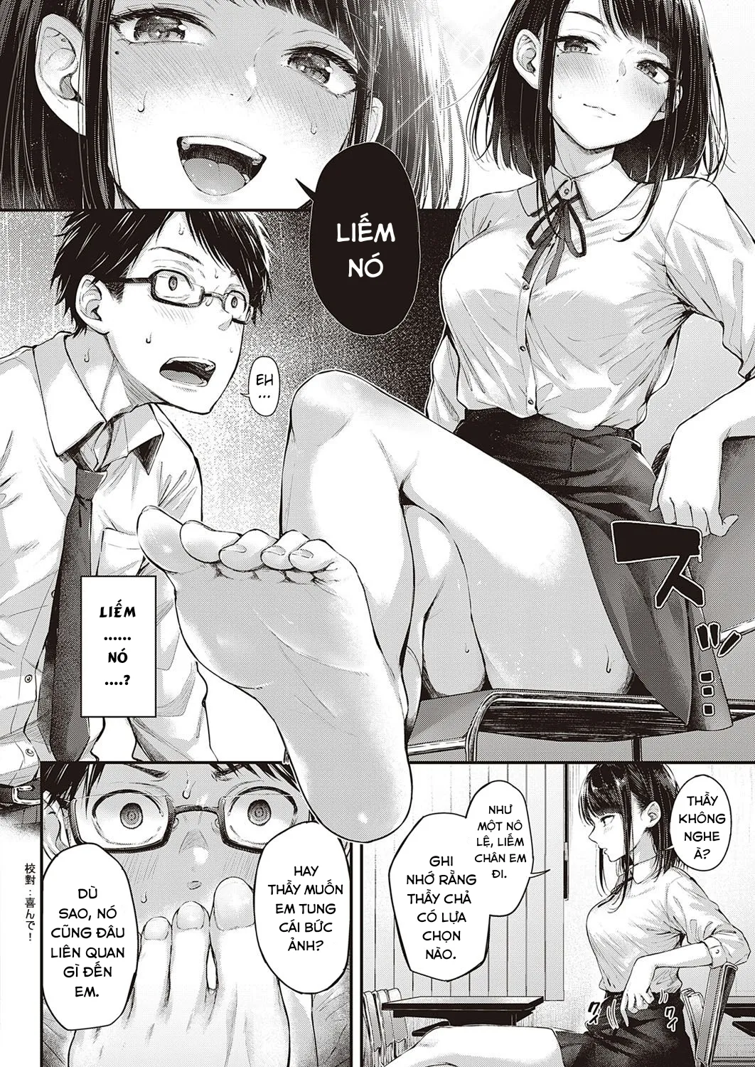 HentaiVN.net - Ảnh 11 - Daken no Tadashii Shitsuke Kata - Chap 1