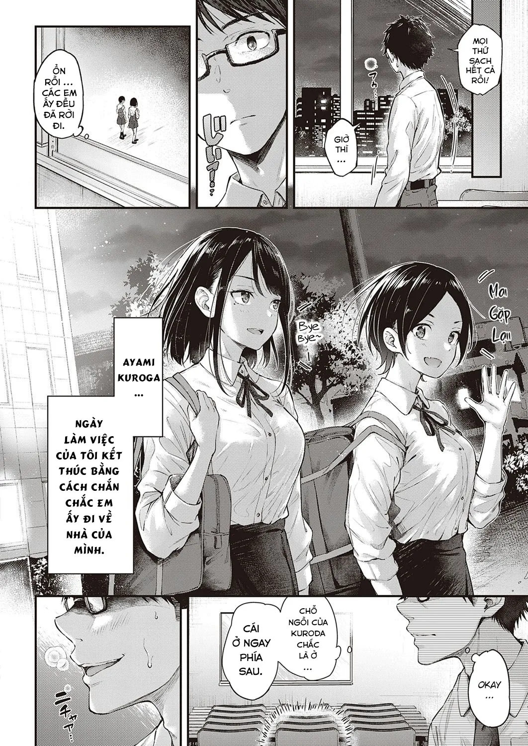 HentaiVN.net - Ảnh 5 - Daken no Tadashii Shitsuke Kata - Chap 1
