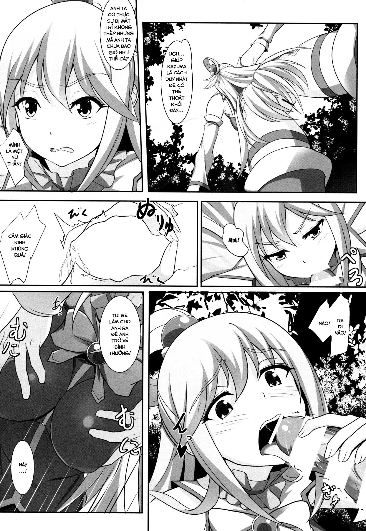 HentaiVN.net - Ảnh 13 - Mizu no Megami-sama no Junan (Kono Subarashii Sekai ni Syukufuku o!) [A Water Goddess's Suffering] - Chap 1