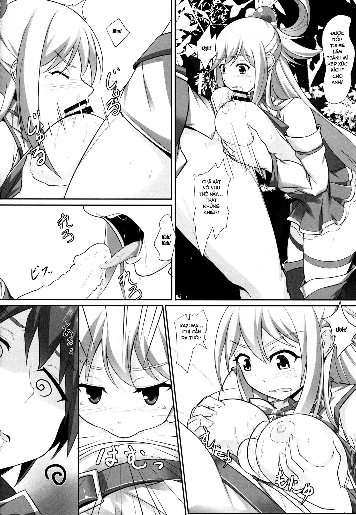 HentaiVN.net - Ảnh 14 - Mizu no Megami-sama no Junan (Kono Subarashii Sekai ni Syukufuku o!) [A Water Goddess's Suffering] - Chap 1