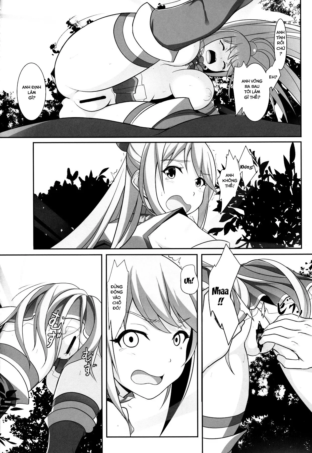 HentaiVN.net - Ảnh 16 - Mizu no Megami-sama no Junan (Kono Subarashii Sekai ni Syukufuku o!) [A Water Goddess's Suffering] - Chap 1