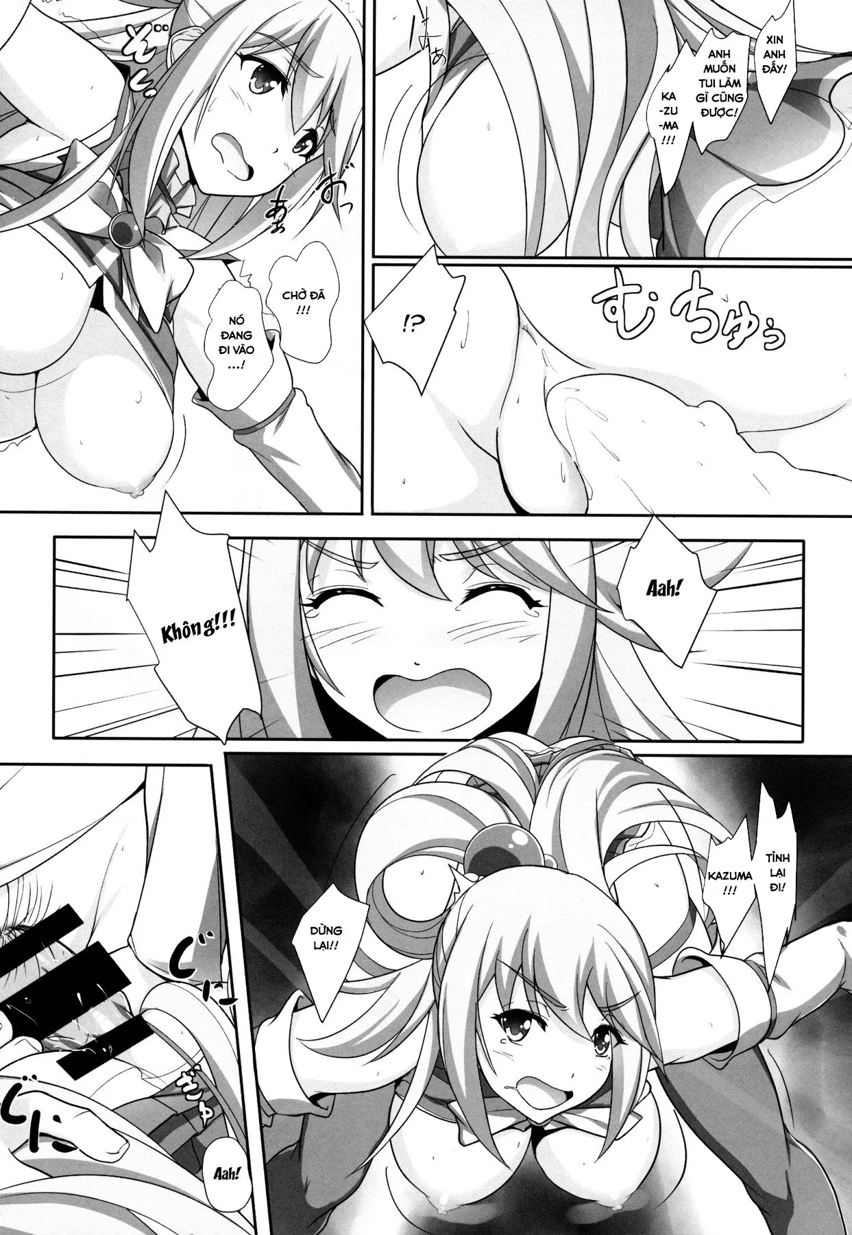 HentaiVN.net - Ảnh 17 - Mizu no Megami-sama no Junan (Kono Subarashii Sekai ni Syukufuku o!) [A Water Goddess's Suffering] - Chap 1