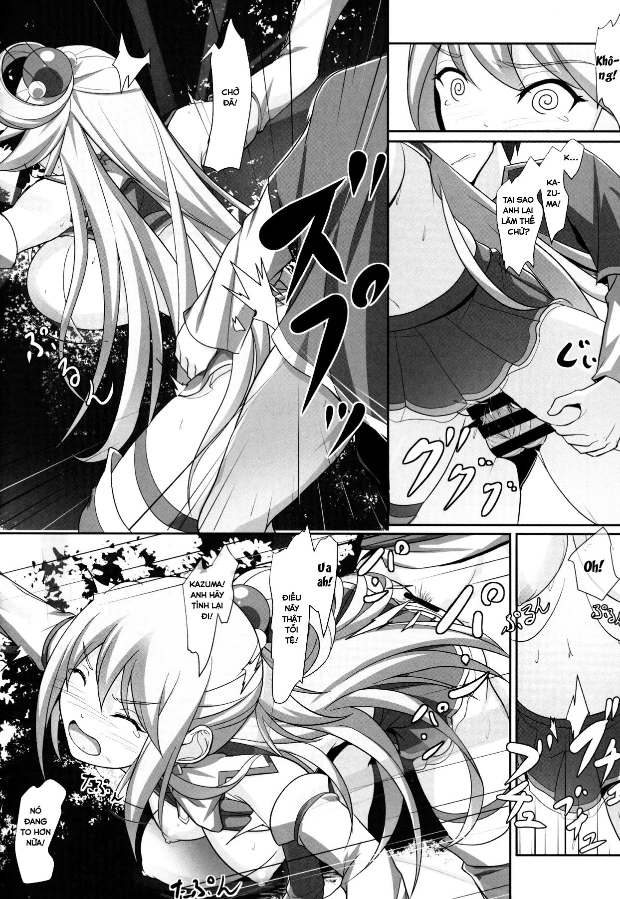 HentaiVN.net - Ảnh 18 - Mizu no Megami-sama no Junan (Kono Subarashii Sekai ni Syukufuku o!) [A Water Goddess's Suffering] - Chap 1