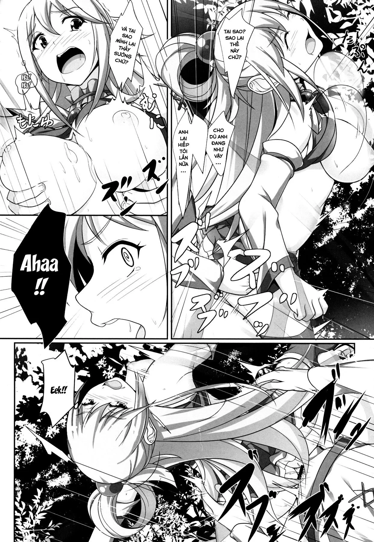 HentaiVN.net - Ảnh 22 - Mizu no Megami-sama no Junan (Kono Subarashii Sekai ni Syukufuku o!) [A Water Goddess's Suffering] - Chap 1