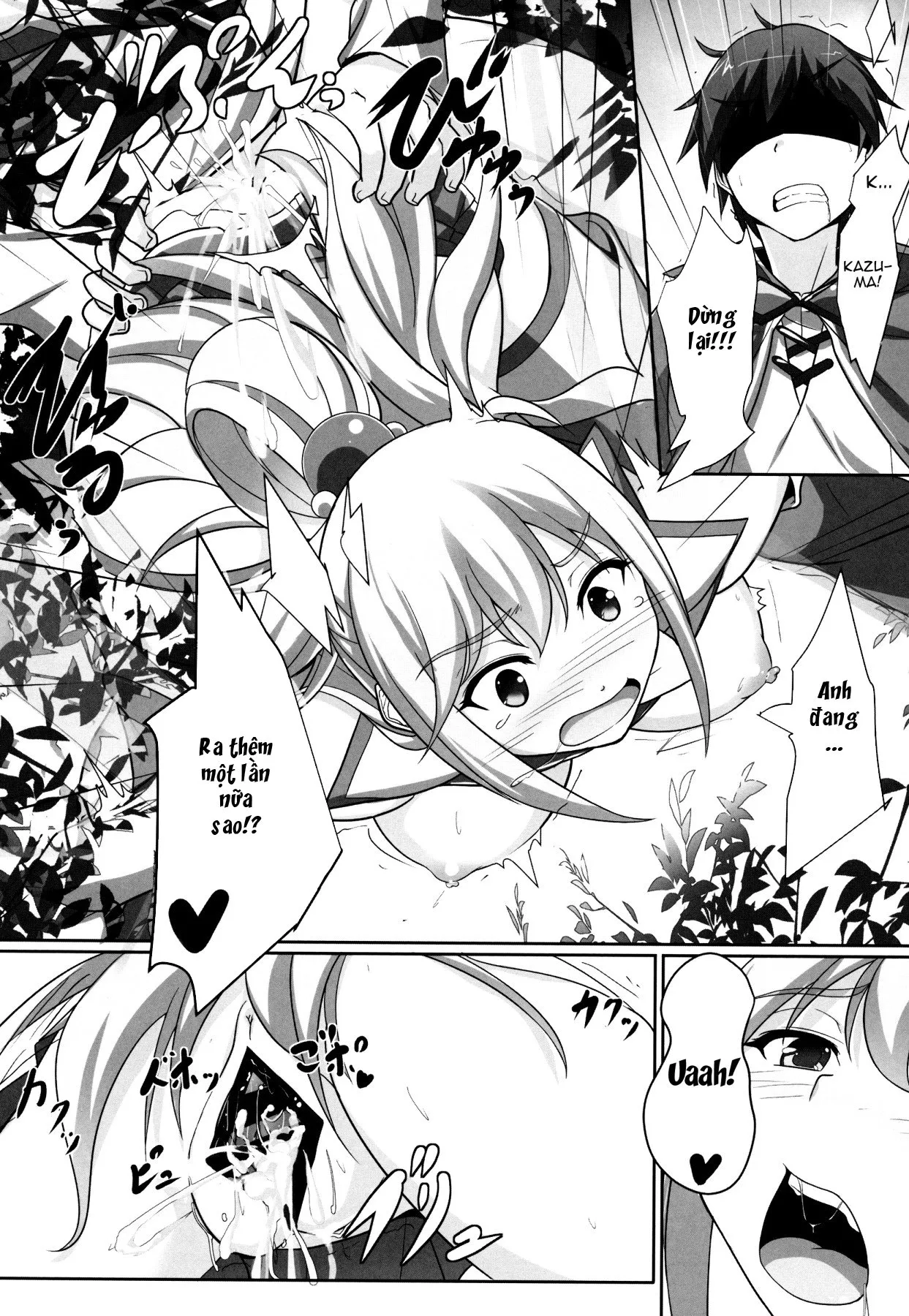 HentaiVN.net - Ảnh 23 - Mizu no Megami-sama no Junan (Kono Subarashii Sekai ni Syukufuku o!) [A Water Goddess's Suffering] - Chap 1