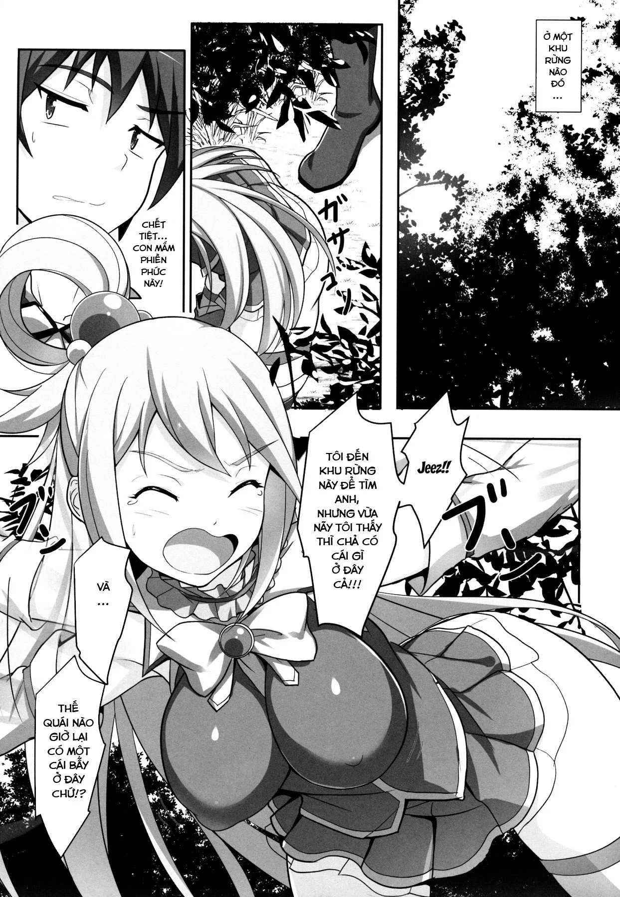 HentaiVN.net - Ảnh 5 - Mizu no Megami-sama no Junan (Kono Subarashii Sekai ni Syukufuku o!) [A Water Goddess's Suffering] - Chap 1