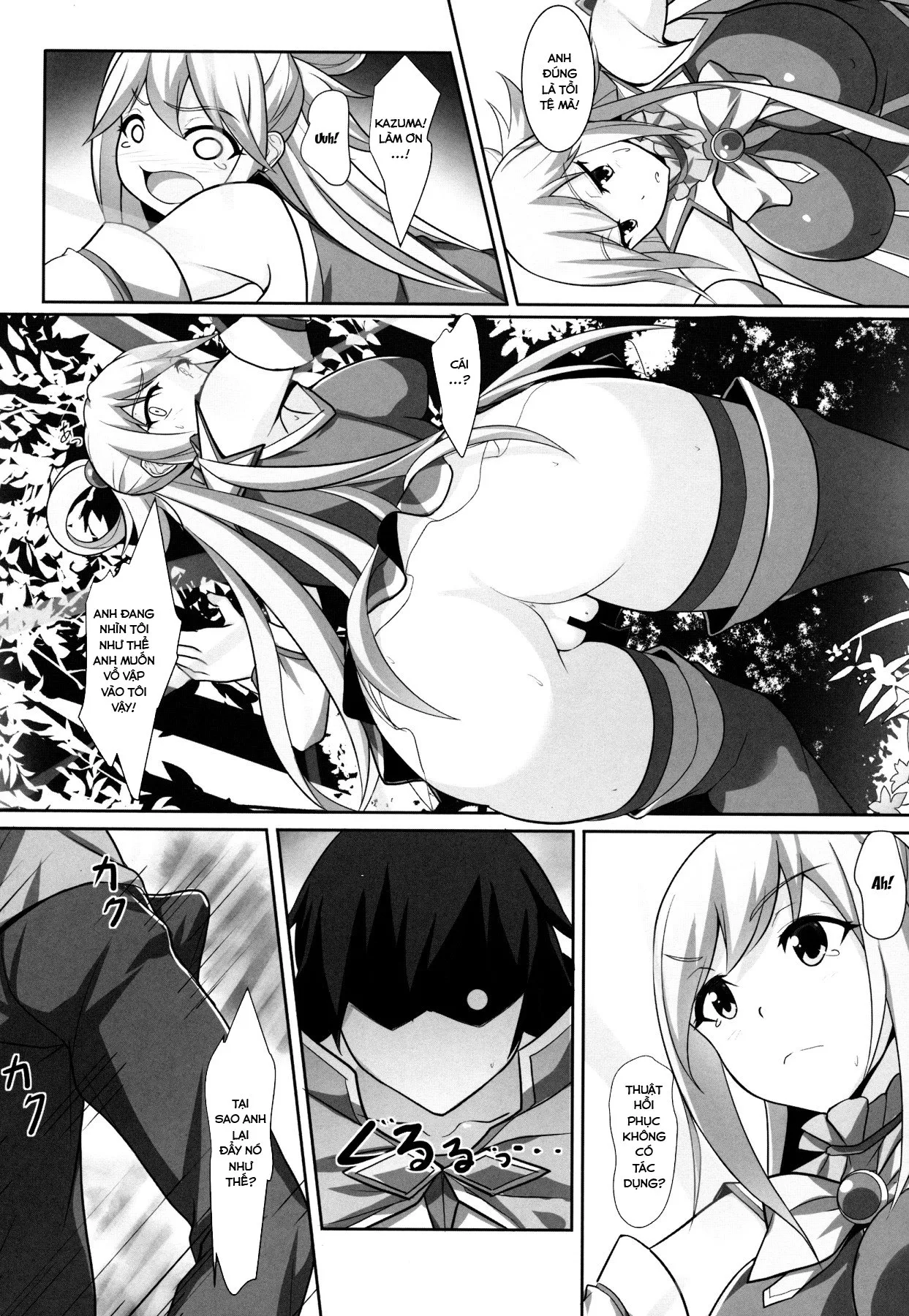 HentaiVN.net - Ảnh 9 - Mizu no Megami-sama no Junan (Kono Subarashii Sekai ni Syukufuku o!) [A Water Goddess's Suffering] - Chap 1