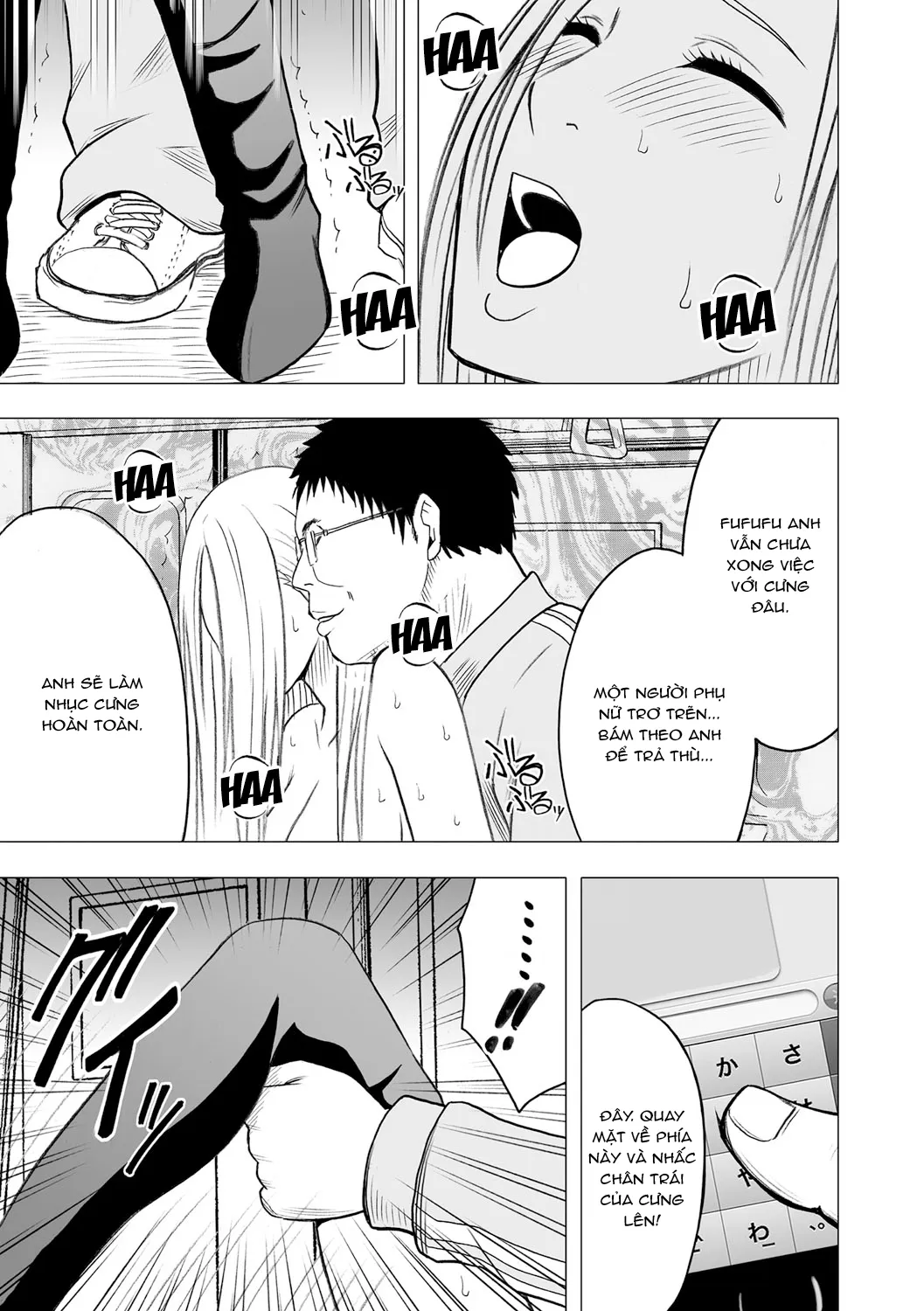 HentaiVN.net - Ảnh 22 - Virgin Idol - Hồi cuối [Idol Kyousei Sousa] - Chap 1