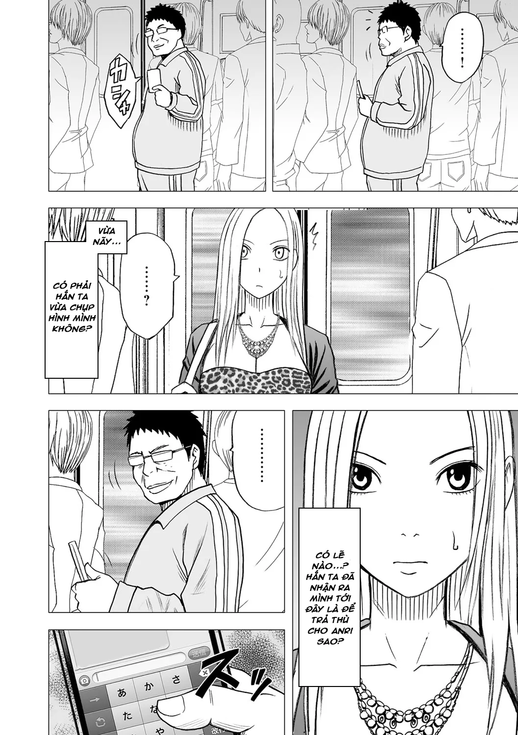 HentaiVN.net - Ảnh 7 - Virgin Idol - Hồi cuối [Idol Kyousei Sousa] - Chap 1