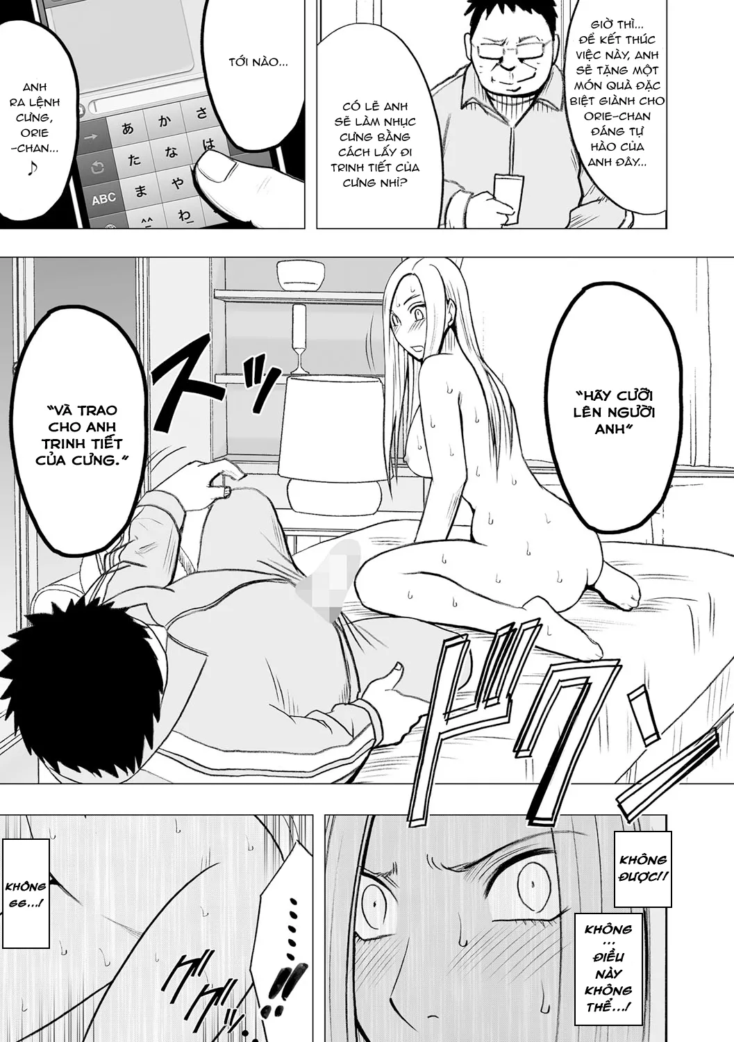 HentaiVN.net - Ảnh 24 - Virgin Idol - Hồi cuối [Idol Kyousei Sousa] - Chap 2