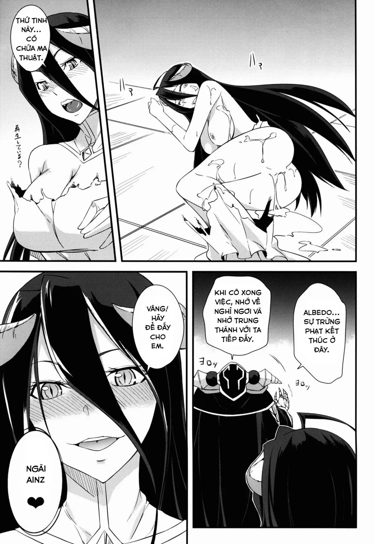 HentaiVN.net - Ảnh 23 - Supreme Play [Shikounaru Tawamure] - Chap 1