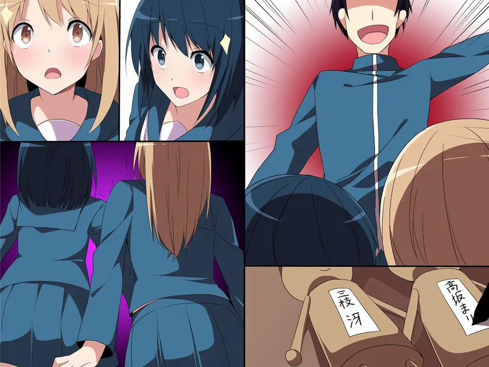 HentaiVN.net - Ảnh 10 - Ayaturi Doll - Chap 1