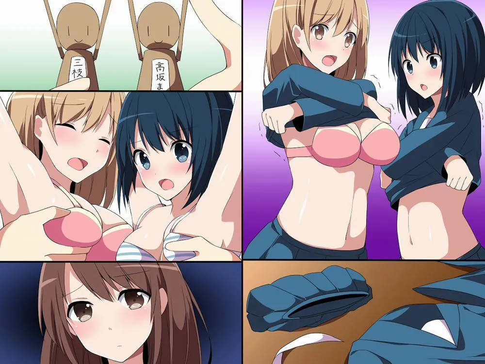 HentaiVN.net - Ảnh 11 - Ayaturi Doll - Chap 1