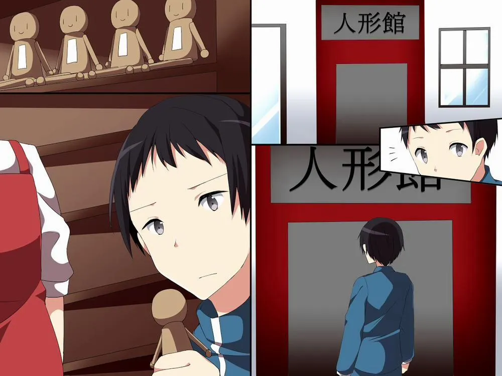 HentaiVN.net - Ảnh 4 - Ayaturi Doll - Chap 1