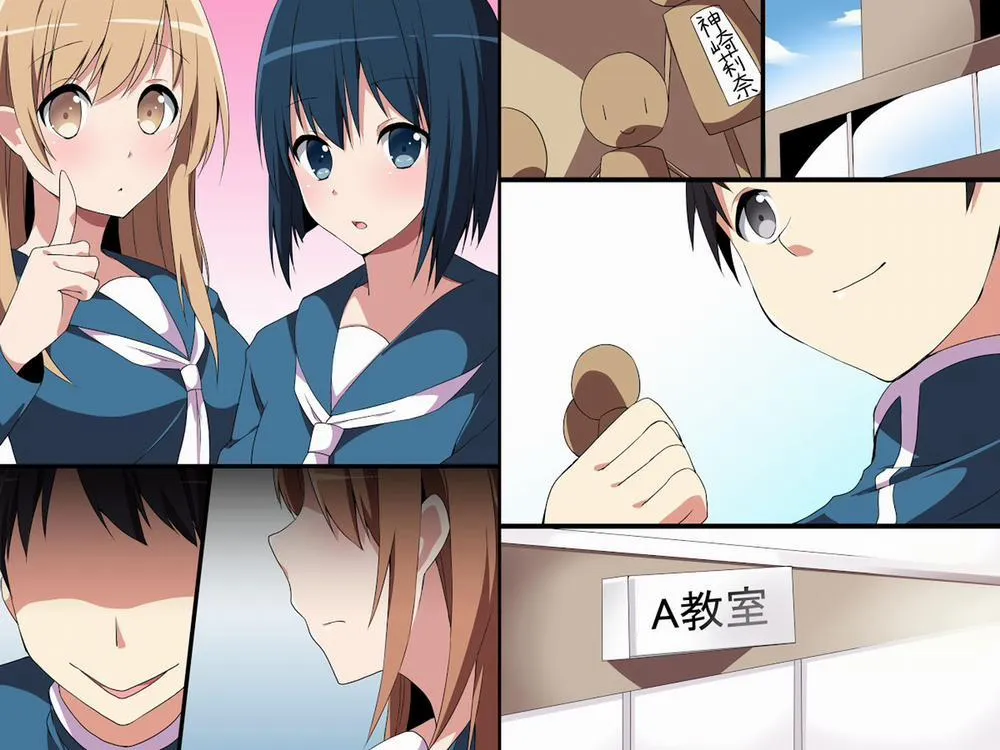HentaiVN.net - Ảnh 9 - Ayaturi Doll - Chap 1