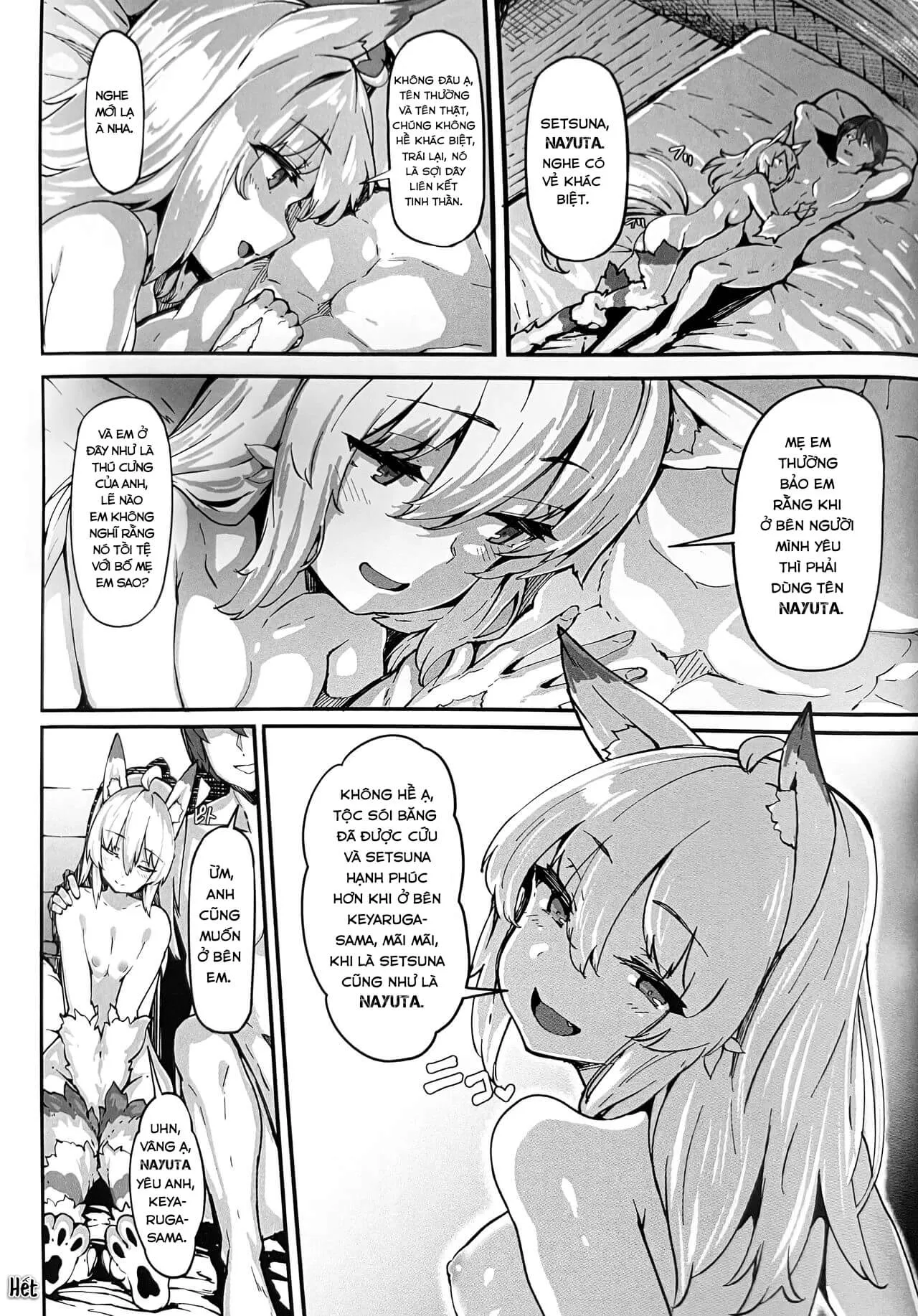 HentaiVN.net - Ảnh 7 - Kaifuku Jutsuji no Yarinaoshi - Ngoại truyện Setsuna [回復術士のやり直し] - Chap 1