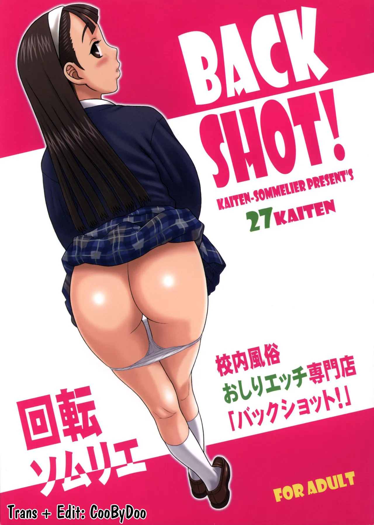 HentaiVN.net - Ảnh 1 - Back Shot - Chap 1