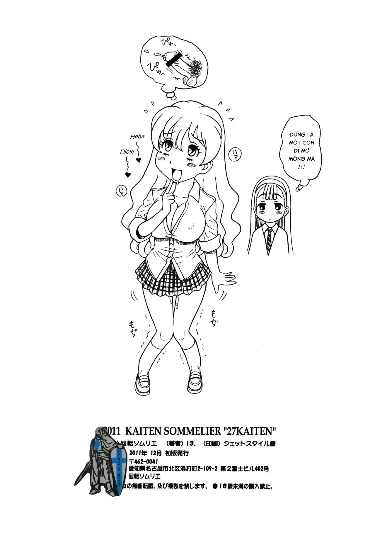 HentaiVN.net - Ảnh 16 - Back Shot - Chap 1