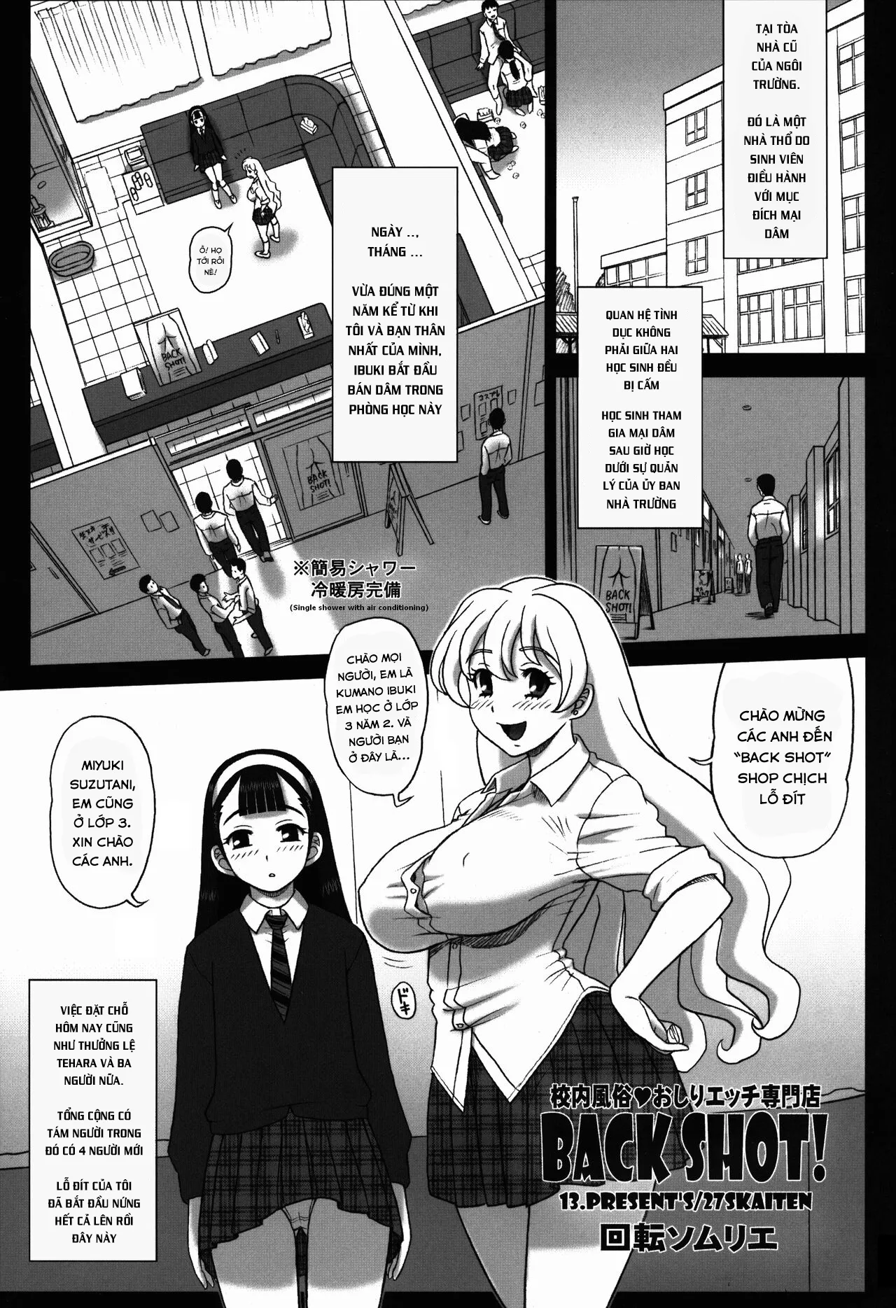 HentaiVN.net - Ảnh 2 - Back Shot - Chap 1