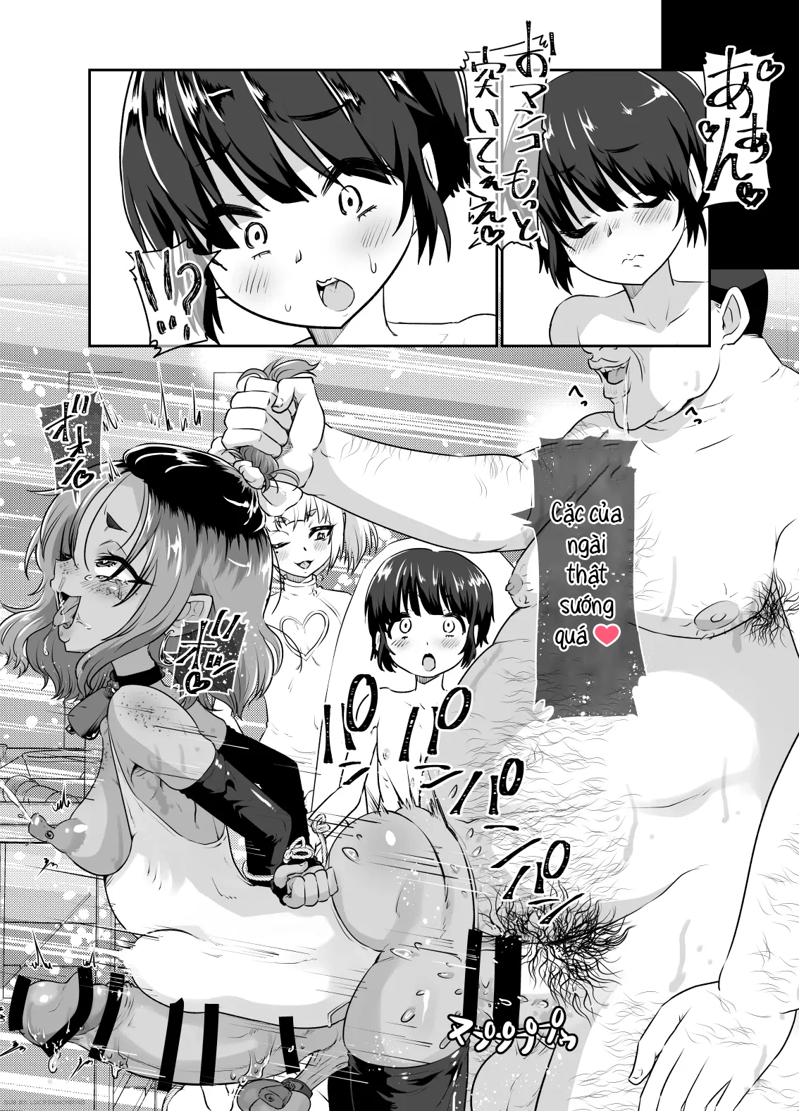HentaiVN.net - Ảnh 15 - [Nikuyakitei (Nikuyaki)] Mesuiki Shinsatsushitsu+ | Femboy cum clinic - Chap 2