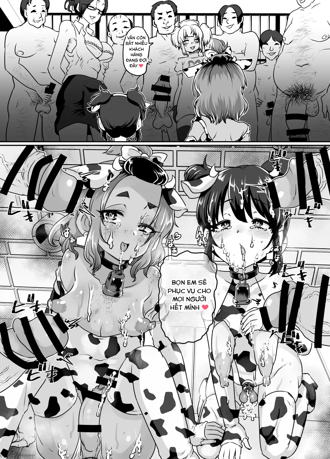 HentaiVN.net - Ảnh 51 - [Nikuyakitei (Nikuyaki)] Mesuiki Shinsatsushitsu+ | Femboy cum clinic - Chap 2
