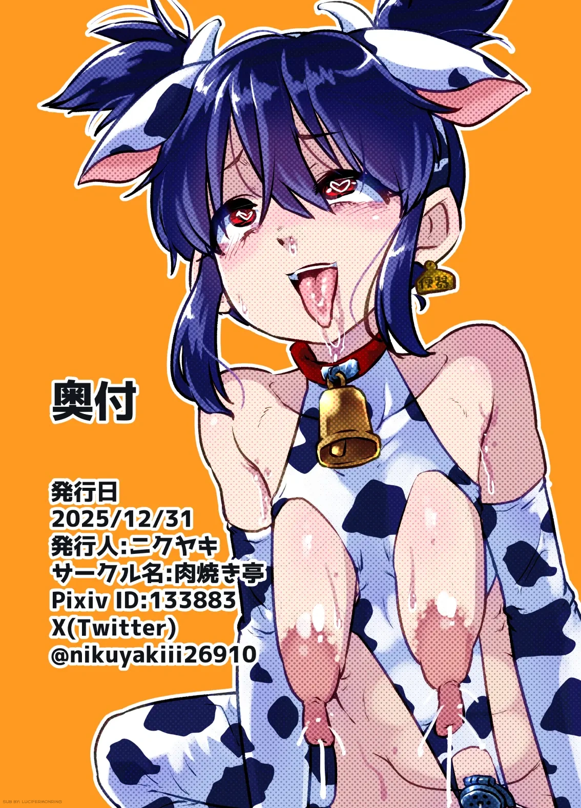 HentaiVN.net - Ảnh 53 - [Nikuyakitei (Nikuyaki)] Mesuiki Shinsatsushitsu+ | Femboy cum clinic - Chap 2