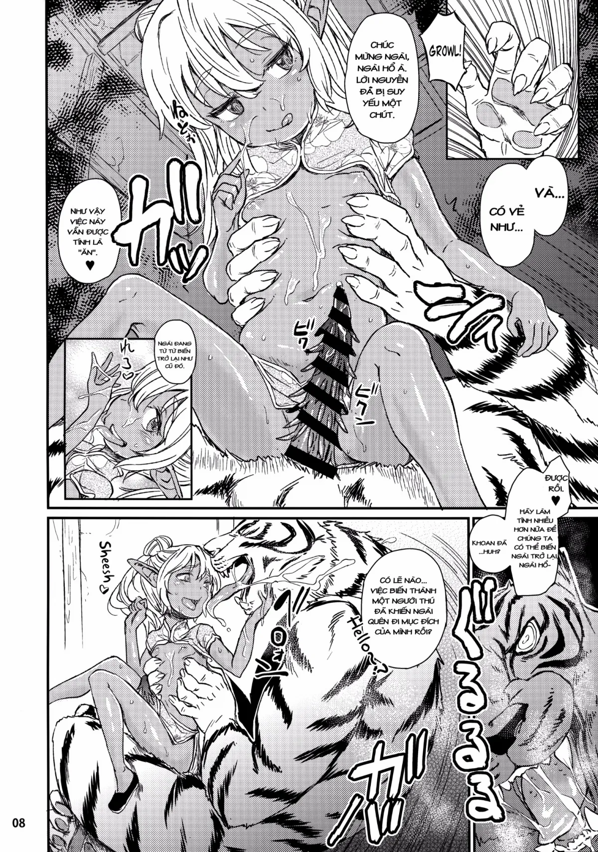 HentaiVN.net - Ảnh 10 - Note - Aug2015 - Chap 1
