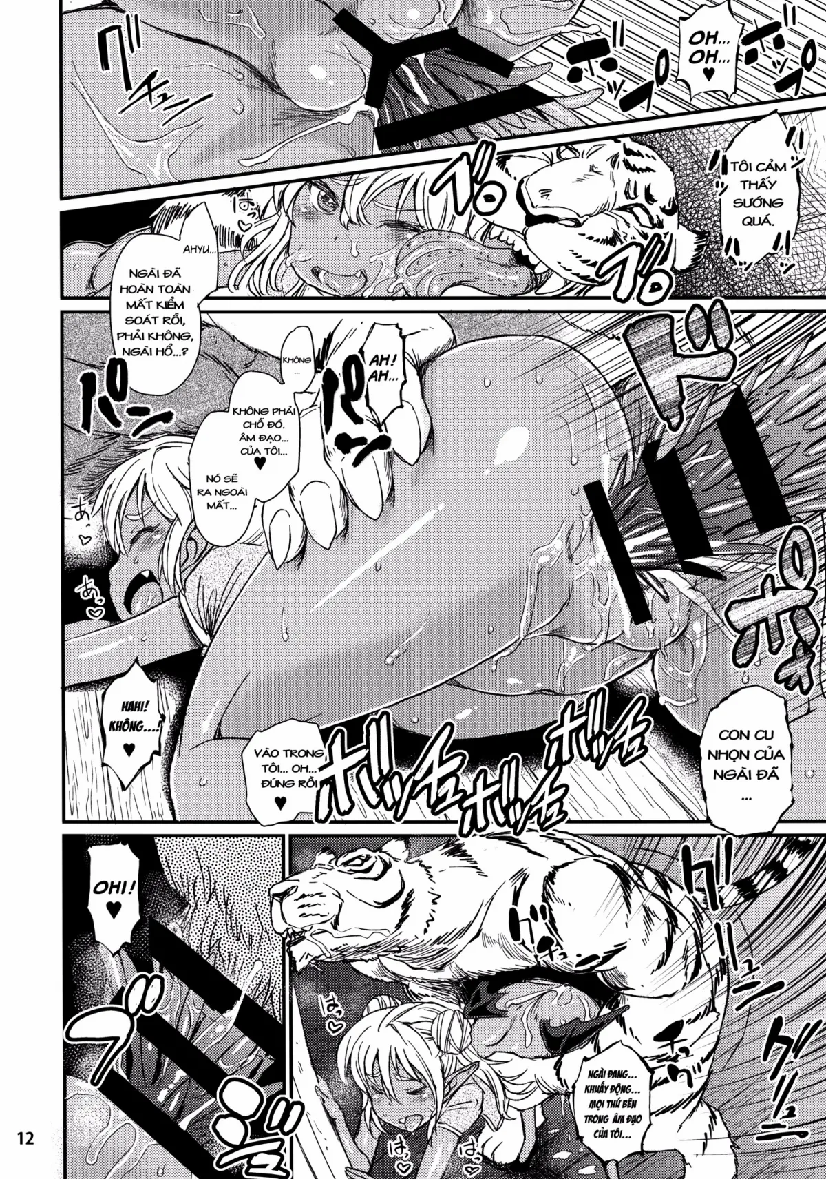 HentaiVN.net - Ảnh 14 - Note - Aug2015 - Chap 1