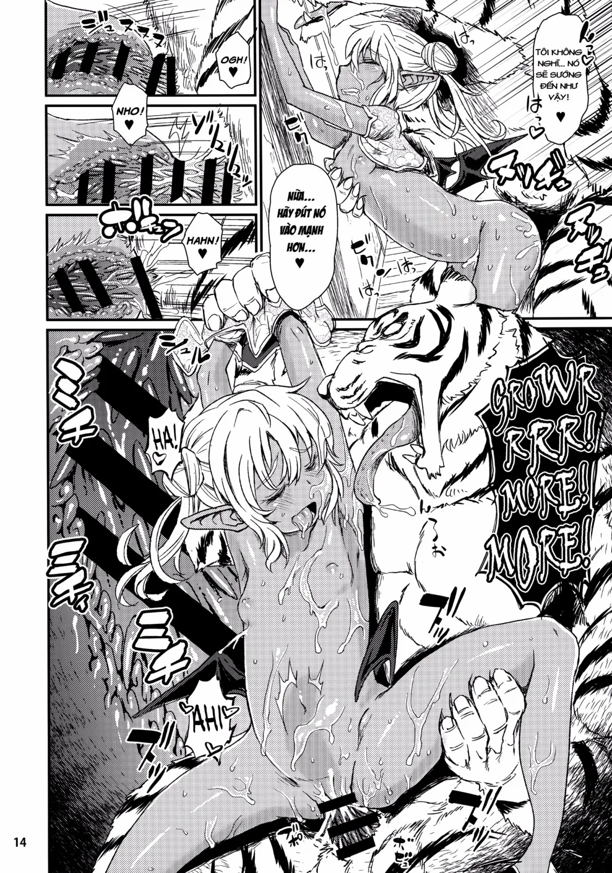 HentaiVN.net - Ảnh 16 - Note - Aug2015 - Chap 1