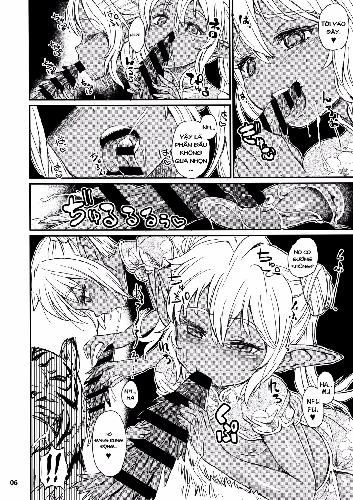 HentaiVN.net - Ảnh 8 - Note - Aug2015 - Chap 1