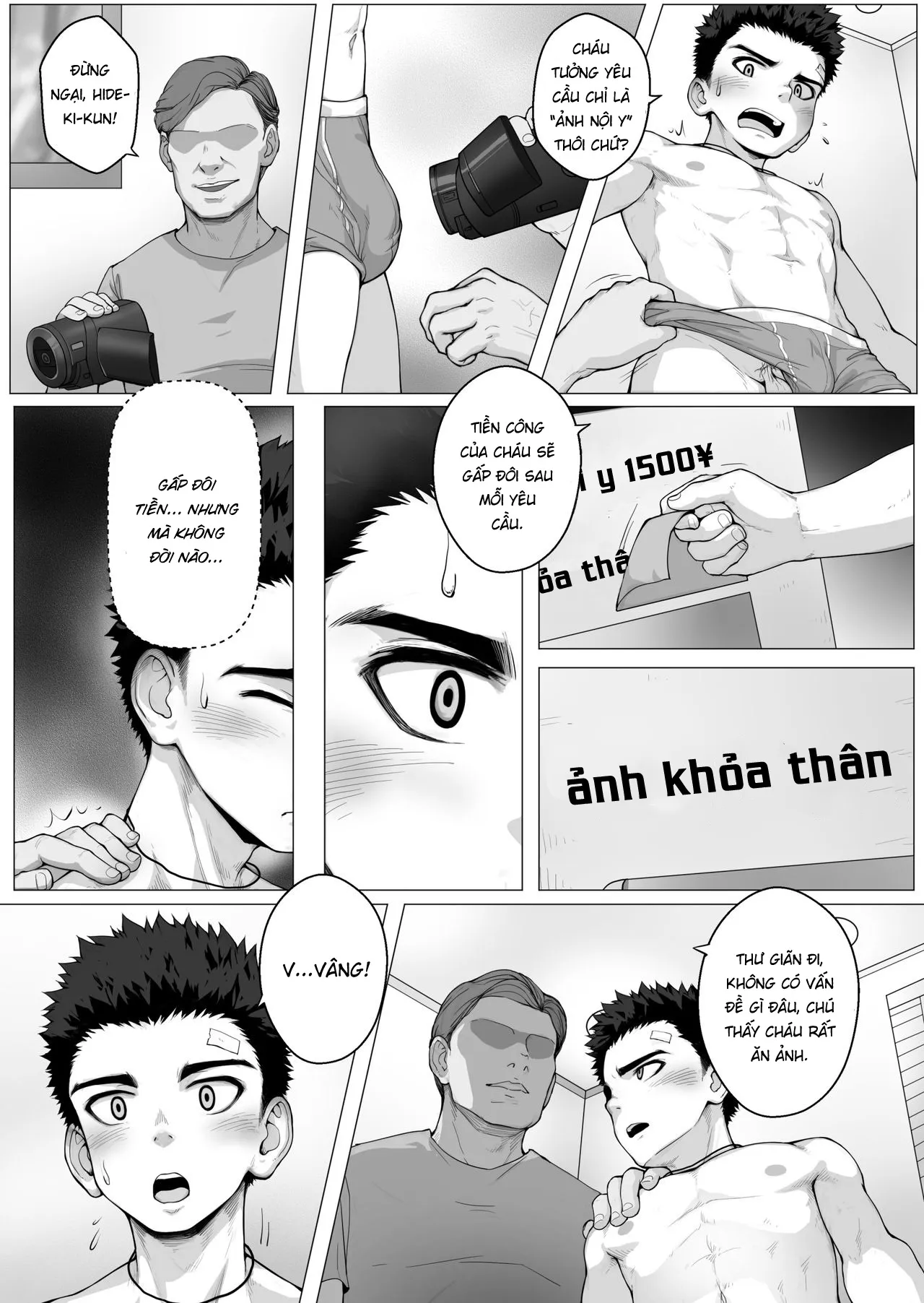 HentaiVN.net - Ảnh 10 - Shonen after school [放课后少年] - Chap 1