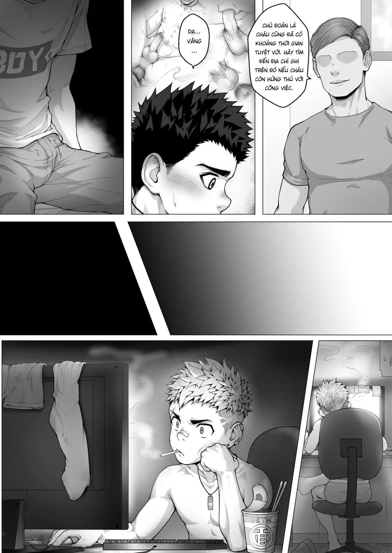 HentaiVN.net - Ảnh 34 - Shonen after school [放课后少年] - Chap 1