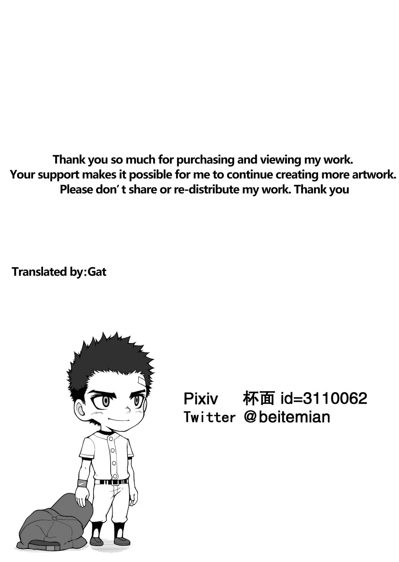 HentaiVN.net - Ảnh 36 - Shonen after school [放课后少年] - Chap 1