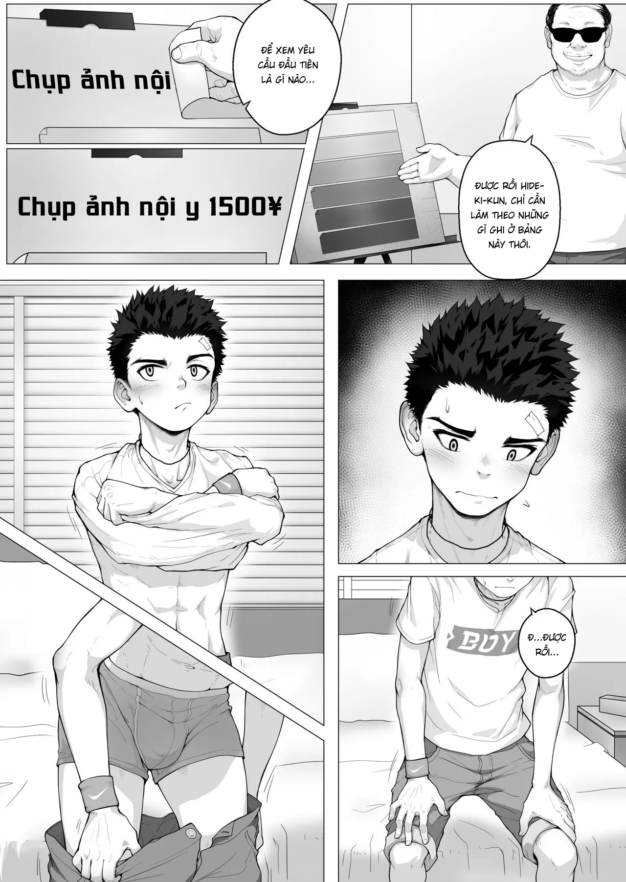 HentaiVN.net - Ảnh 8 - Shonen after school [放课后少年] - Chap 1