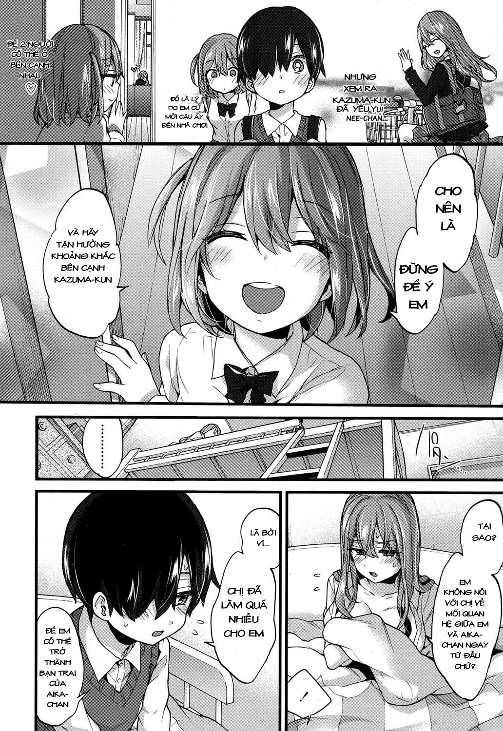 HentaiVN.net - Ảnh 17 - Seiteki Education [性的えでゅけーしょん] - Chap 1