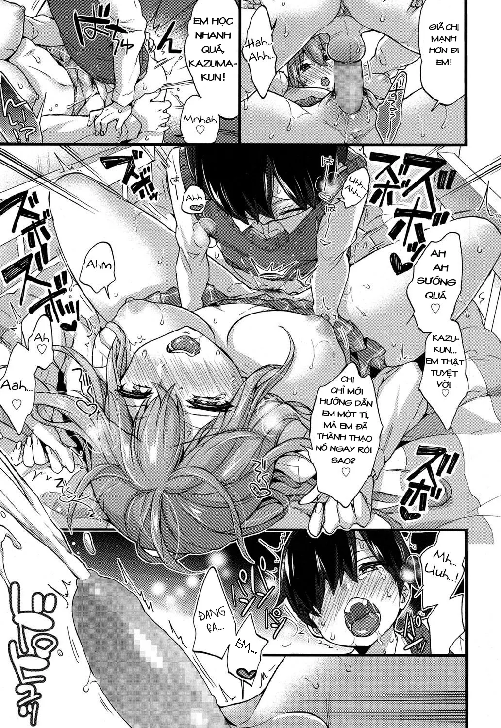HentaiVN.net - Ảnh 20 - Seiteki Education [性的えでゅけーしょん] - Chap 1