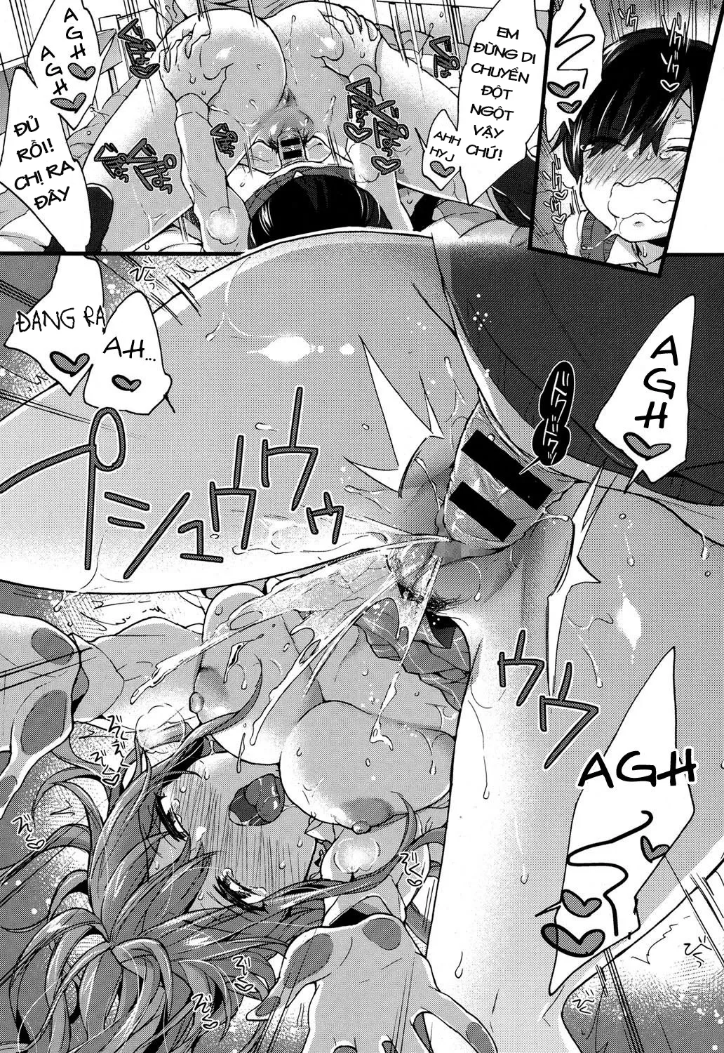 HentaiVN.net - Ảnh 24 - Seiteki Education [性的えでゅけーしょん] - Chap 1