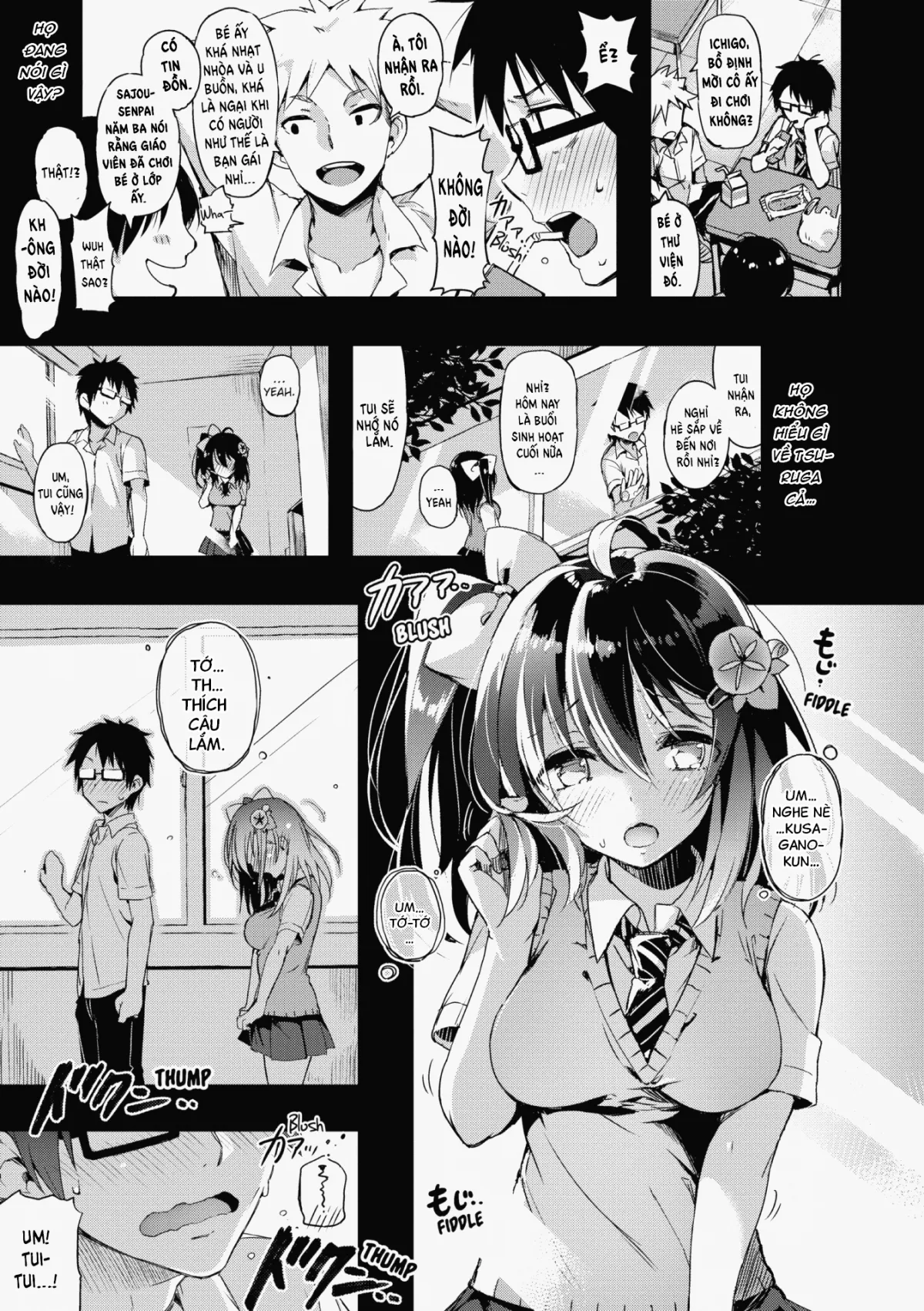 HentaiVN.net - Ảnh 7 - Khi giấc mơ được biết đến [If Dreams Were Known] - Chap 1