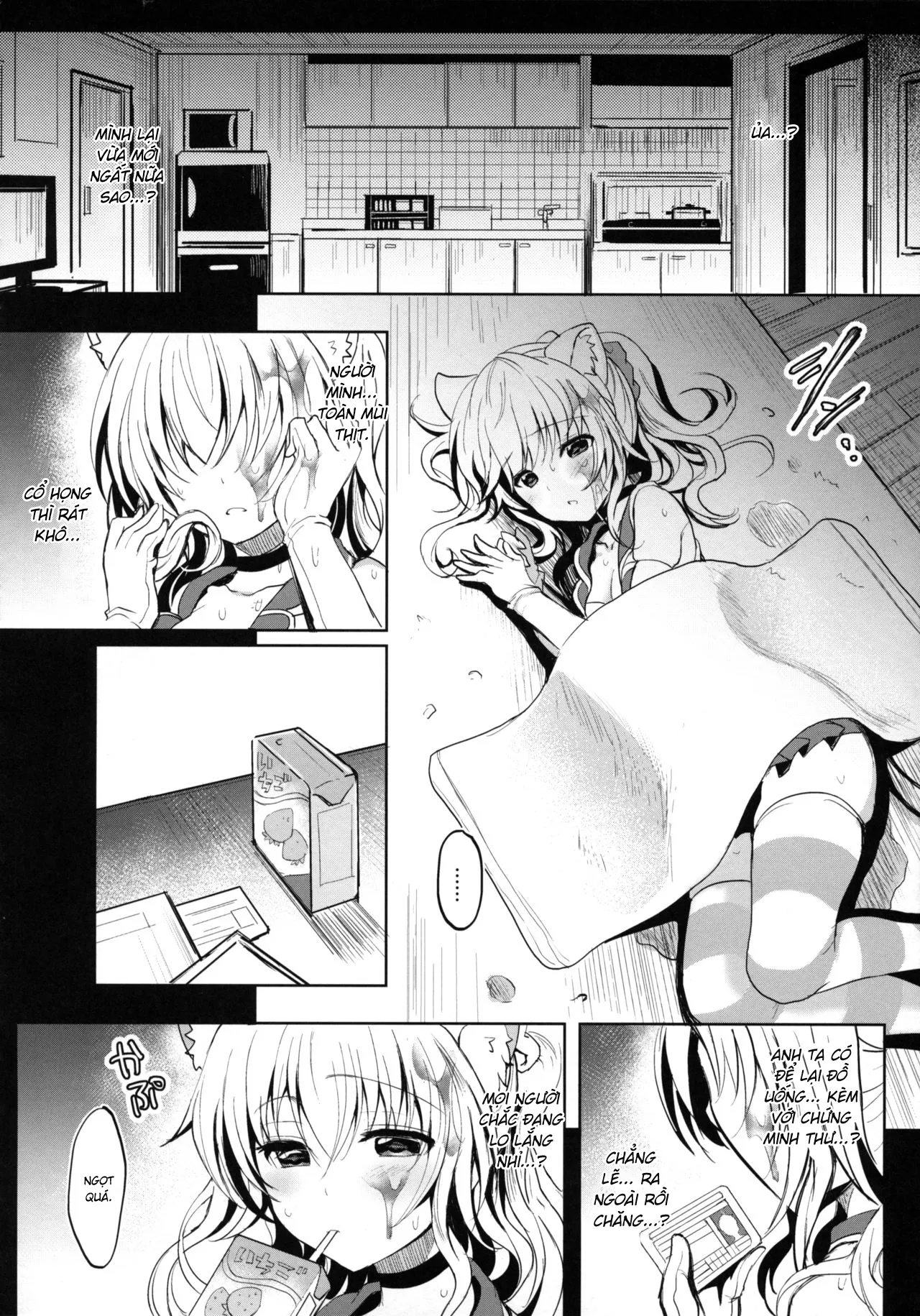 HentaiVN.net - Ảnh 16 - Nekomimi Idol o Omochikaeri Shite Mita [ネコミミアイドルをお持ち帰りしてみた] - Chap 1