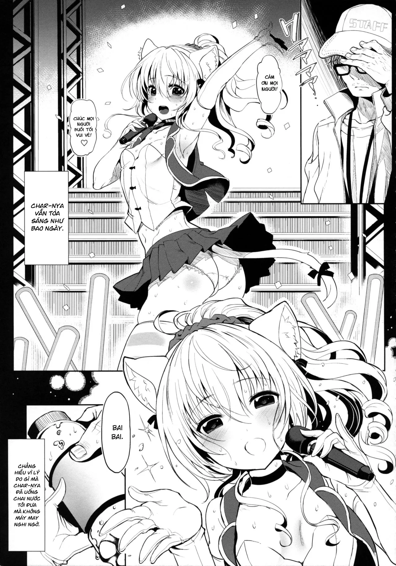 HentaiVN.net - Ảnh 3 - Nekomimi Idol o Omochikaeri Shite Mita [ネコミミアイドルをお持ち帰りしてみた] - Chap 1