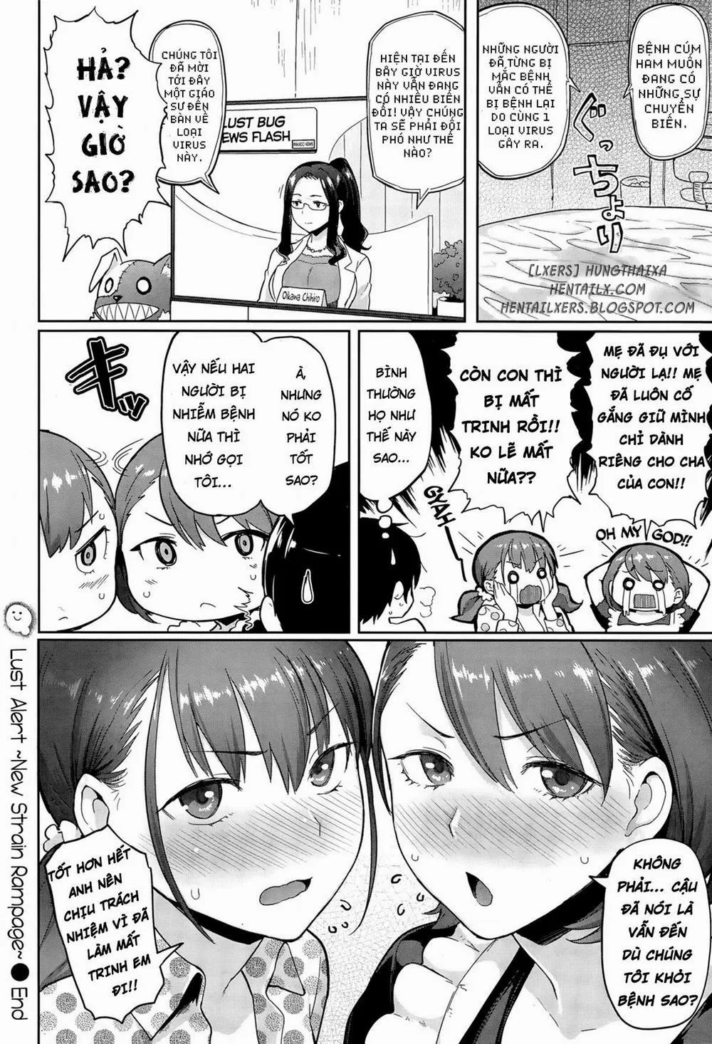HentaiVN.net - Ảnh 12 - New Strain Rampage - Chap 1