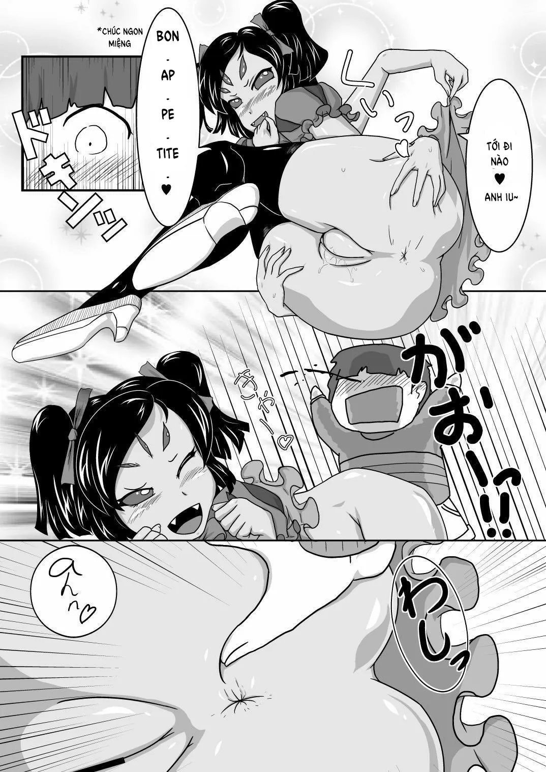 HentaiVN.net - Ảnh 10 - Spider Reward (Undertale) [Gohoubi Spider] - Chap 1