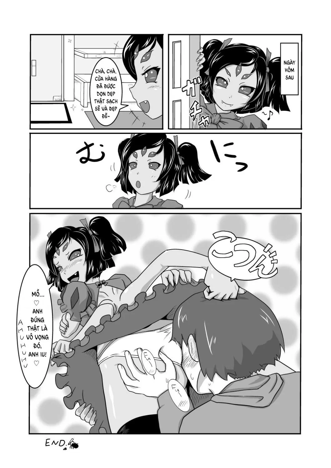 HentaiVN.net - Ảnh 18 - Spider Reward (Undertale) [Gohoubi Spider] - Chap 1