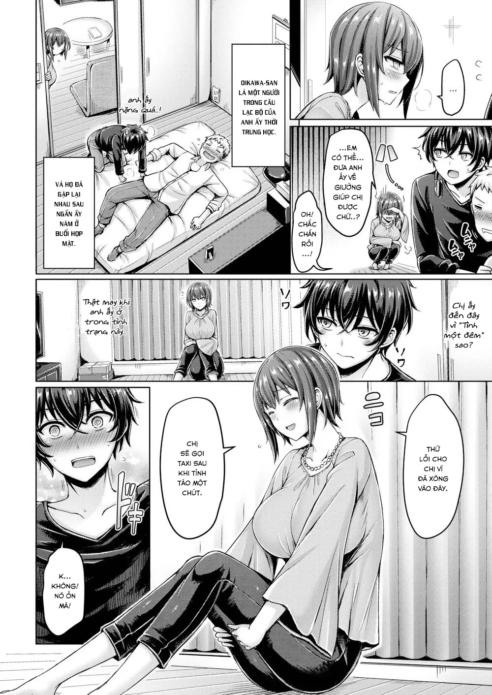 HentaiVN.net - Ảnh 3 - One-Night Wolf - Chap 1