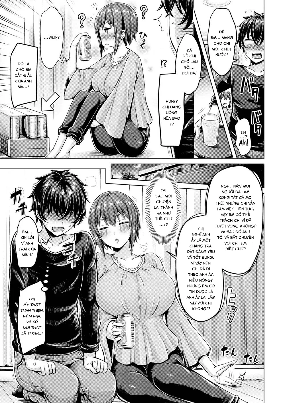 HentaiVN.net - Ảnh 4 - One-Night Wolf - Chap 1