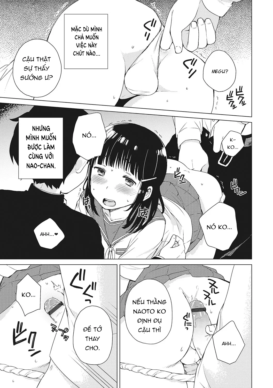 HentaiVN.net - Ảnh 13 - Himitsu [Secret (Otokonoko HEAVEN Vol. 28); 秘密 (オトコのコHEAVEN Vol.28)] - Chap 1