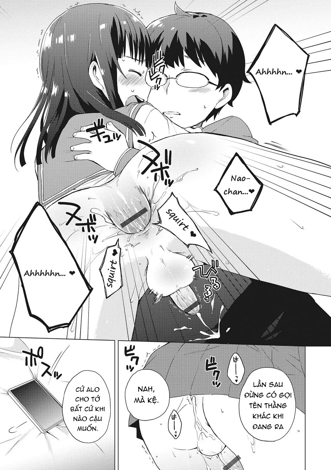 HentaiVN.net - Ảnh 15 - Himitsu [Secret (Otokonoko HEAVEN Vol. 28); 秘密 (オトコのコHEAVEN Vol.28)] - Chap 1